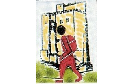 RANDONNEE; TOURS ET DETOURS ( USC )